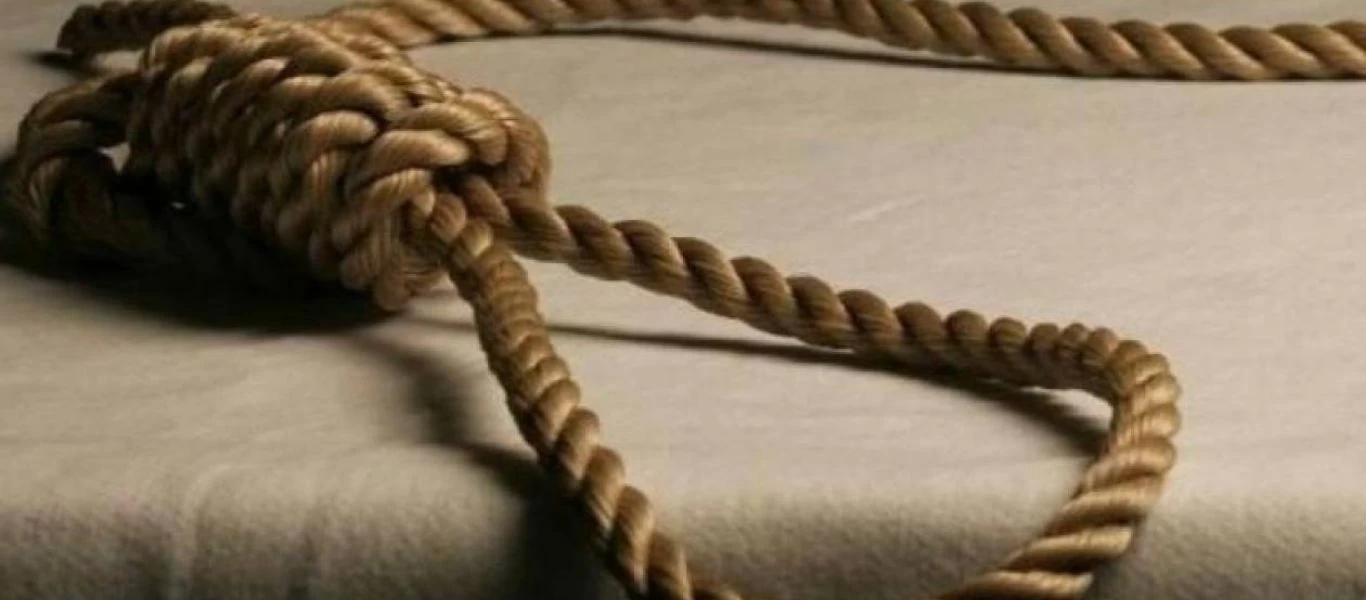 Αίγυπτος: Δικαστήριο επέβαλε θανατική ποινή σε δέκα άνδρες για εμπόριο ναρκωτικών